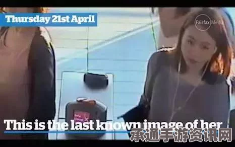 日本前校长认罪，嫖娼与诱惑背后的反思