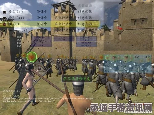 浪人崛起，立身流攻略详解与心得分享