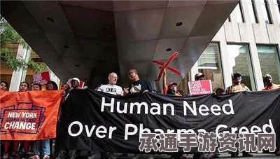美国药厂巨头老板被捕背后的故事，抗艾药涨价风波与经营之道