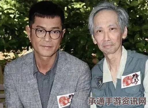 少数幸运儿金属大师成就解锁攻略，全面解析与实用技巧分享