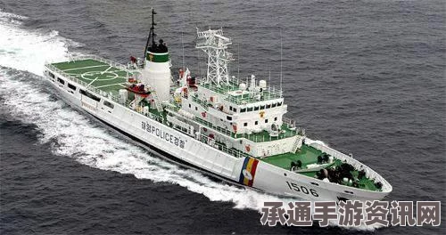 中韩海警热线开通，合作打击非法捕捞行动的方法与技巧深度解析