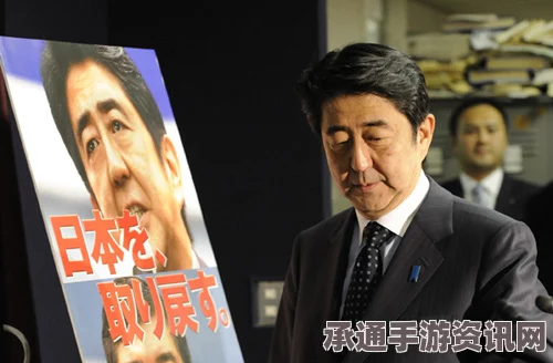 外媒观察，安倍晋三策略背后的技巧与延迟消费税上调及明夏大选的可能性分析