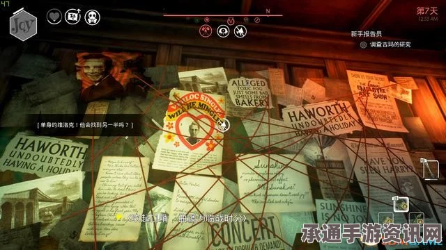 少数幸运儿杀人狂魔成就解锁方法详解与技巧分享