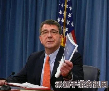 美国防长卡特被曝私邮公用事件揭秘，细节、影响及参议院调查进展
