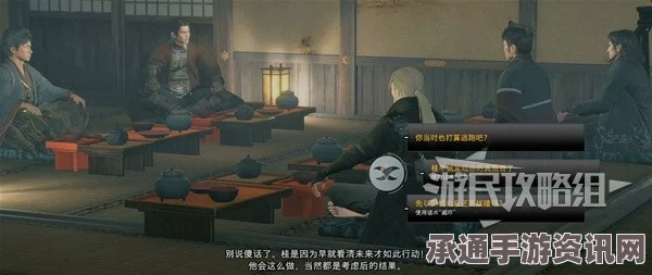 浪人崛起，樱田门外之变攻略详解及技巧方法介绍