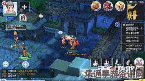仙境传说RO手游卡普拉发圈图纸获取攻略，详细技巧与方法解析
