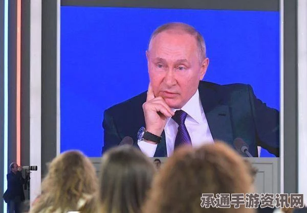 普京记者会揭秘，内政外交策略与技巧的全面解读