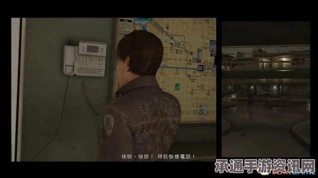 暴雨全剧情流程图文攻略及完美结局攻略详解—折纸杀人魔的挑战与应对技巧