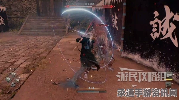 浪人崛起，朋友的约定支线攻略及技巧方法详解
