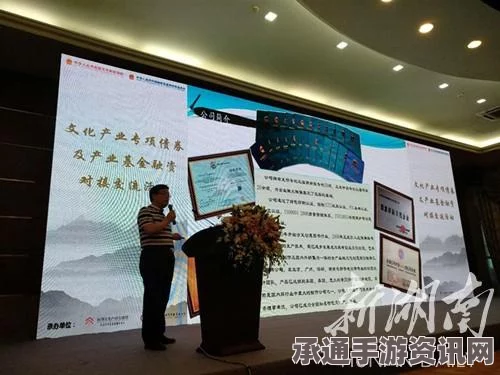 黑神话，悟空第十四难攻略详解及技巧方法