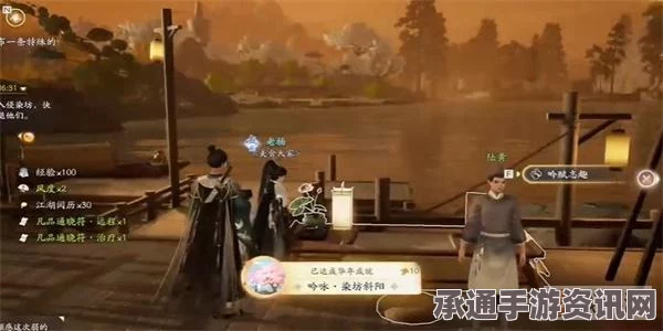 射雕手游吟咏志趣篇勾栏听说内容详解—探索技巧与方法，一览无余