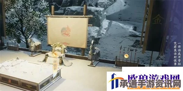 射雕手游吟咏志趣篇勾栏听说内容详解—探索技巧与方法，一览无余