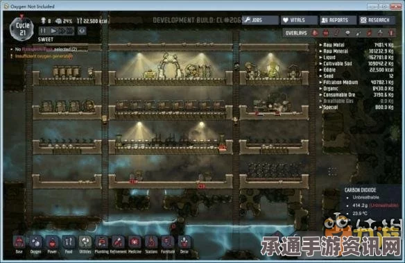 缺氧新手攻略大全，从入门到进阶的技巧方法详解