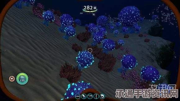 深海迷航全资源收集攻略，资源位置详解与技巧方法图文指南