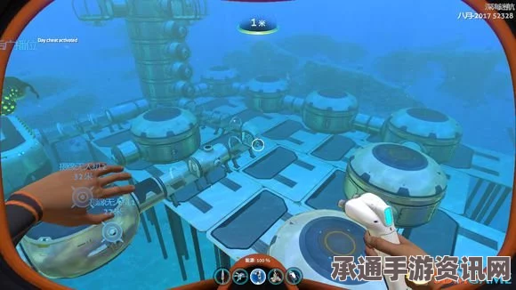 深海迷航全资源收集图文攻略，资源位置详解与技巧方法