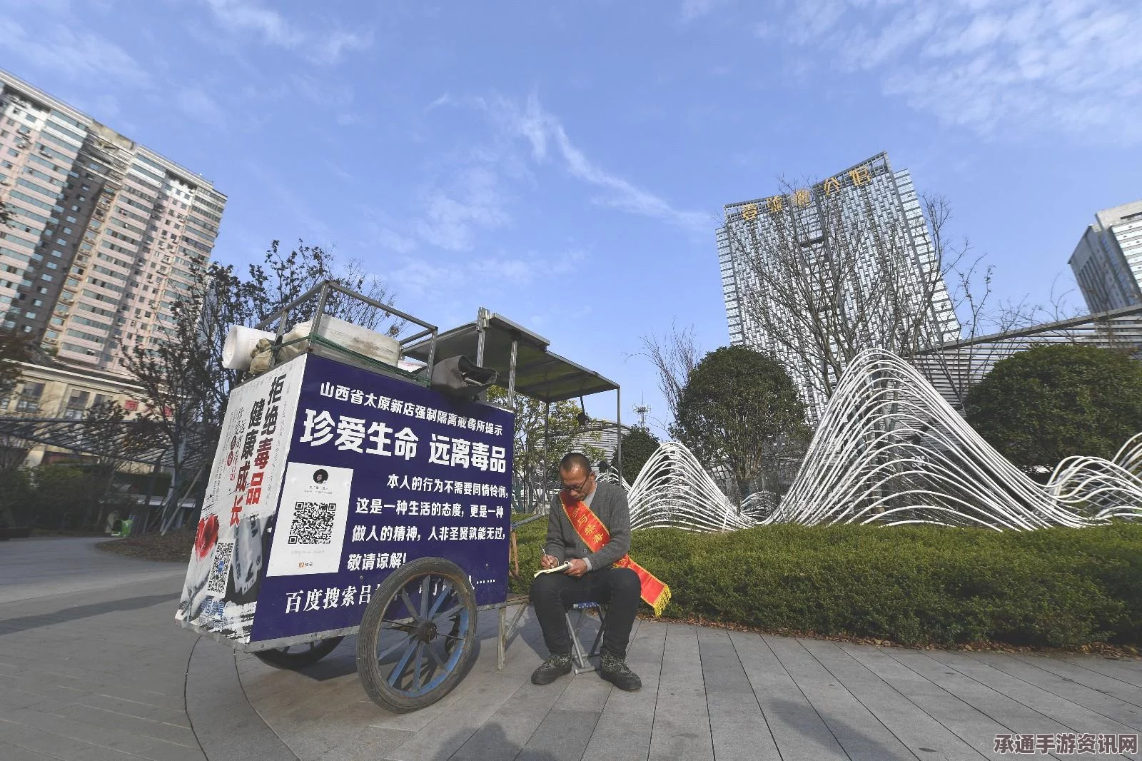 浪人崛起，桥梁支线攻略大全及技巧方法深度解析