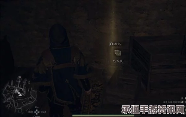 龙之信条2功罪的棋子任务攻略大全及技巧详解