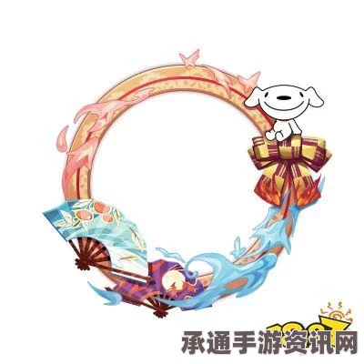 阴阳师，2亿下载里程碑回馈活动攻略 登录即送蓝券与纪念版头像框技巧解析