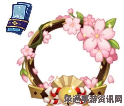 阴阳师，2亿下载里程碑回馈活动攻略 登录即送蓝券与纪念版头像框技巧解析