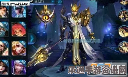 王者荣耀，二郎神唯一皮肤英雄的技巧解析