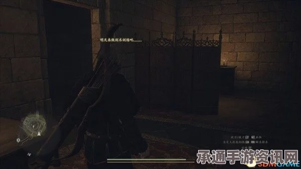 龙之信条2，维尔蒙德之剑的获取方法与技巧解析
