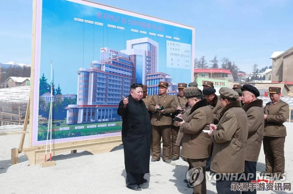 金正恩视察朝鲜三泉鲇鱼厂，强调加强物质技术基础与提升技巧方法