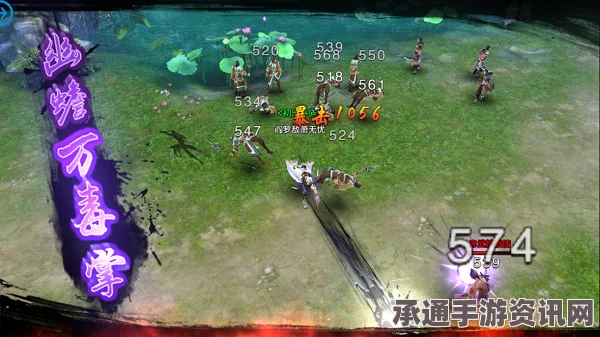 射雕英雄传手游装备套装获取攻略，方法与技巧全面解析