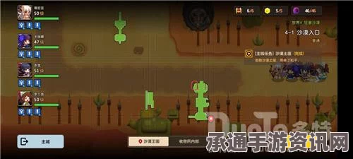 光遇4.1魔法狂欢节，免费魔法大揭秘与攻略技巧全掌握
