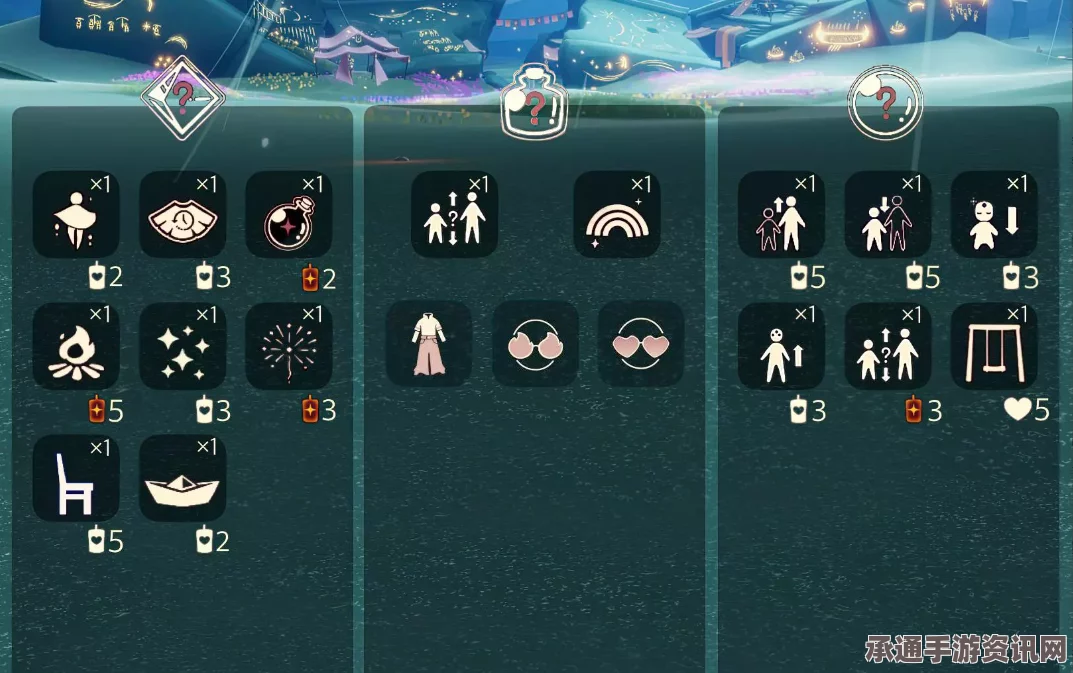 光遇4.1免费魔法大揭秘，4月1日魔法收集攻略与技巧方法