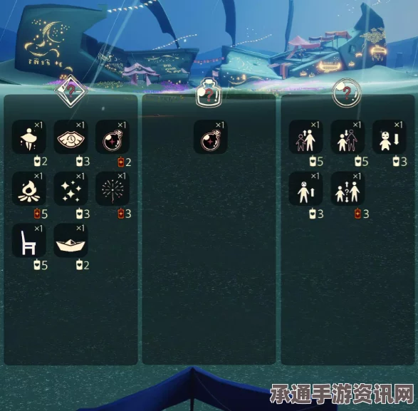 光遇4.1免费魔法大揭秘，4月1日魔法收集攻略与技巧方法