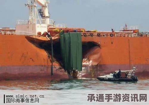新加坡海峡货轮与油船相撞事故，6人失踪及应对方法揭秘（附图详解）