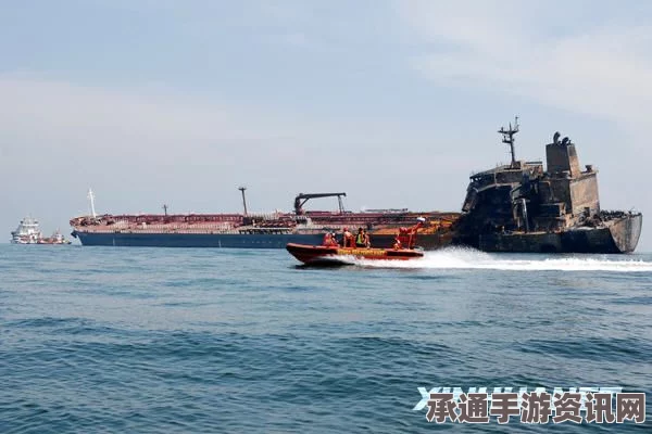 新加坡海峡货轮与油船相撞事故，6人失踪及应对技巧（附图）