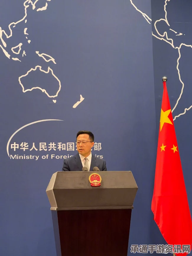 中方坚决反对美国向台湾出售武器，采取必要措施与应对策略探讨