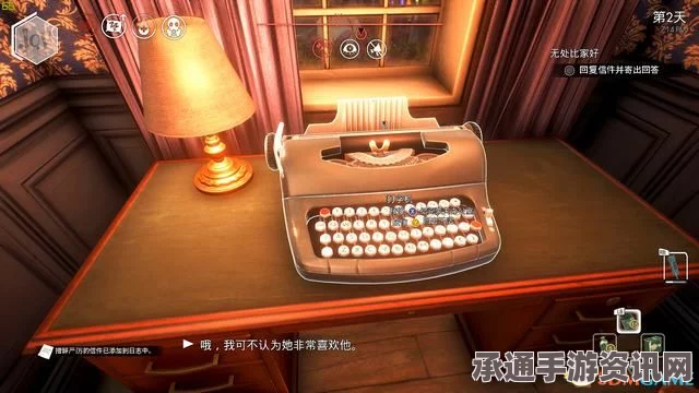 少数幸运儿全民公敌任务攻略，完成技巧全面解析