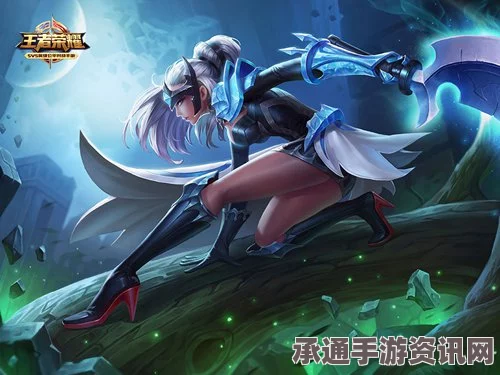 王者荣耀露娜圣辉骑士全面解析及皮肤特效技巧攻略