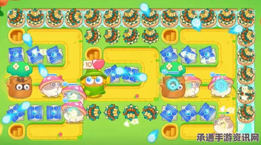 保卫萝卜4头等大事第12关满星攻略，技巧方法与策略解析