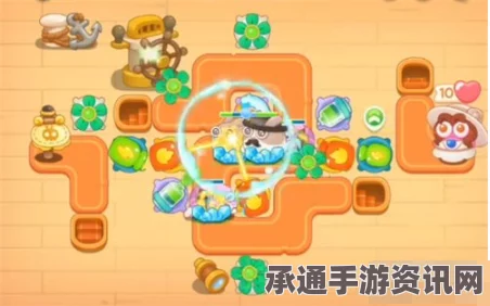 保卫萝卜4头等大事第12关满星攻略，技巧方法与策略解析