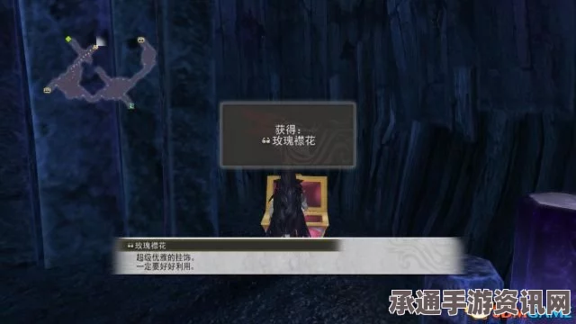 狂战传说，全线剧情流程与全宝箱收集攻略