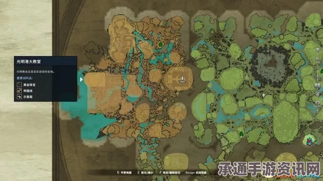 重装前哨冰冻炮台蓝图位置详解及技巧方法
