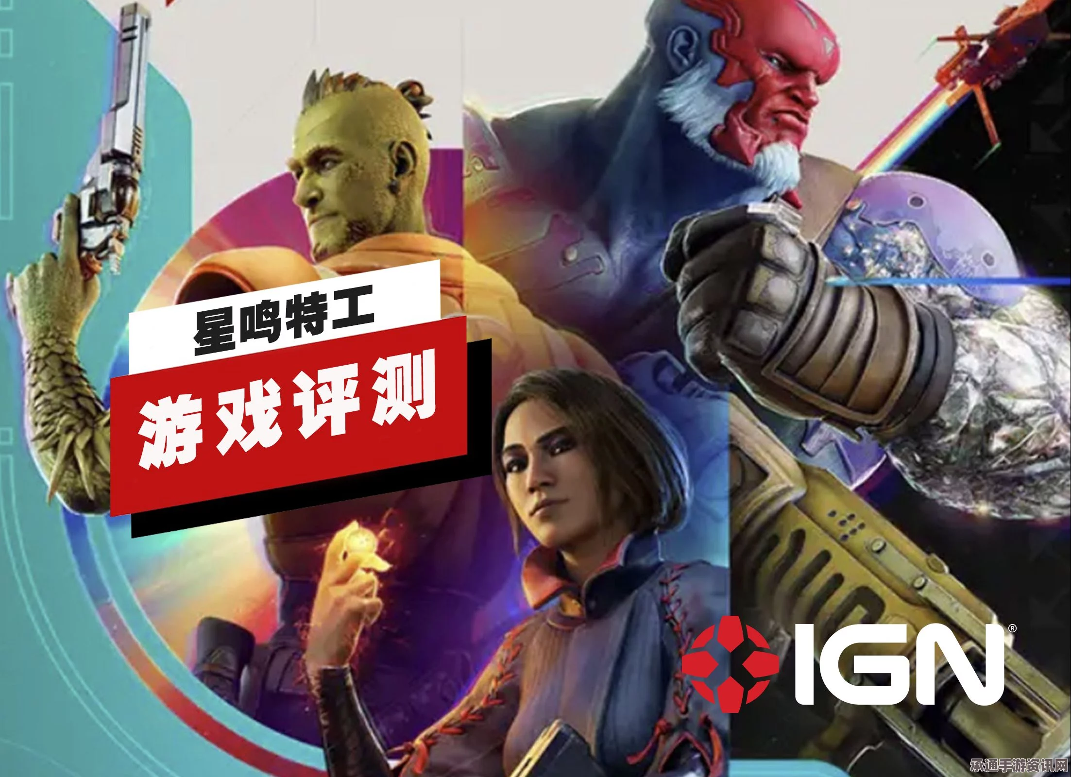 星鸣特攻预购奖励及攻略技巧全面解析