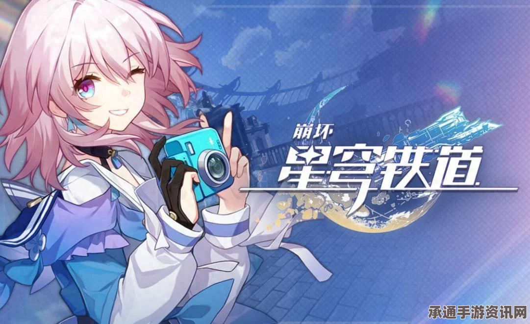 崩坏星穹铁道哈努兄弟狼之道攻略，玩转刷分技巧与高分秘籍