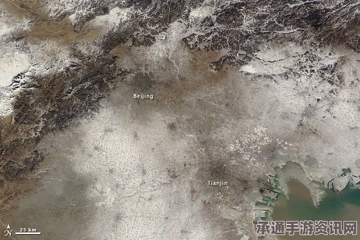 NASA发布全球雾霾地图，揭示中国雾霾现象背后的惊人真相（附图）