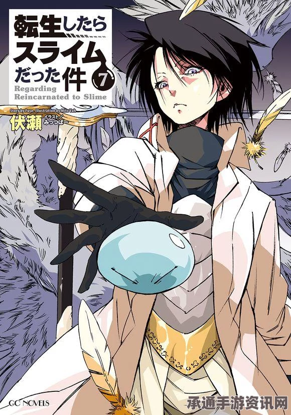 仙境传说RO手游，驱魔牧师转生术概率提升攻略解析