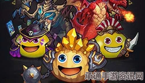 揭秘不思议迷宫主教阴谋，攻略与击杀顺序详解