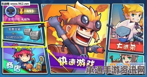 星鸣特攻，特色内容详解与技巧方法指南