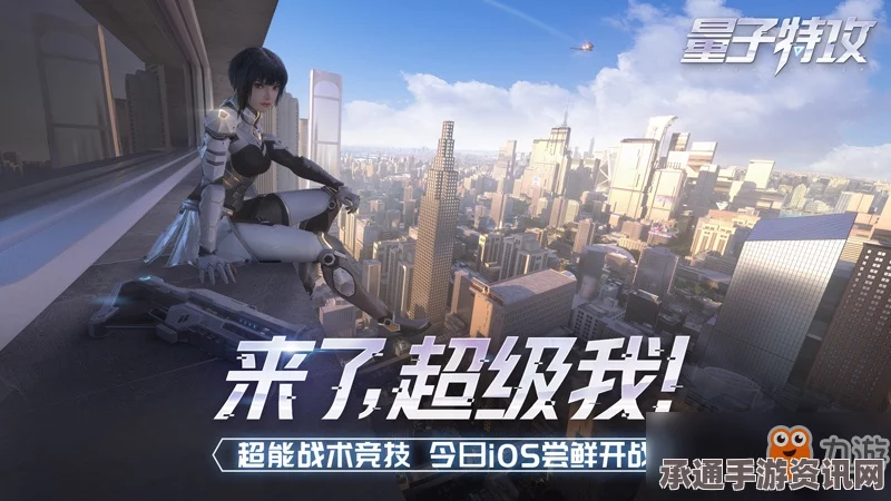 星鸣特攻，特色内容与技巧方法详解