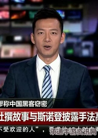 安倍外交报告，策略与技巧的重要性