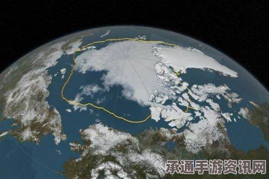 北极地区气温突破历史极值，全球变暖下的挑战与应对技巧方法