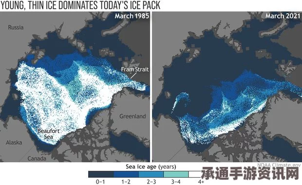 北极地区气温突破历史极值，全球变暖下的挑战与应对技巧方法