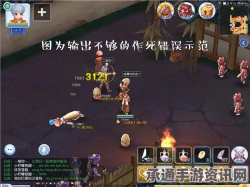 仙境传说RO转生术详解，概率提升与实用技巧，互动问答全解析